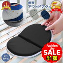 半額以下【さらに100円オフクーポン有】アウトドア クッション 折りたたみ 携帯 クッションマット 持ち運べる スポーツ観戦 クッション 折り畳み 衝撃 吸収 ...