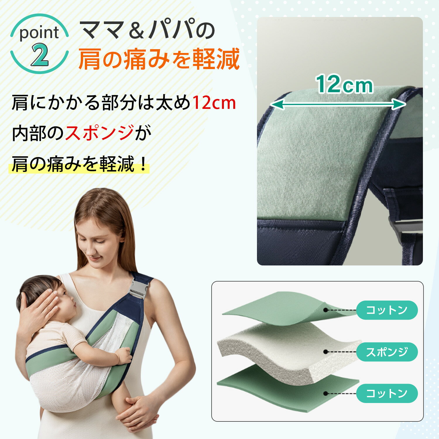 ��LINE�ɲ�5%OFF�ۥ٥ӡ������ ���ä�ɳ ������ ����� ������ ��å��� ���� ���ä��Ҥ� ������ ����ѥ��� �٥ӡ� ������� �٥ӡ�����꡼ �л����� �л��ˤ� ���ե� �ץ쥼��� ����̵��