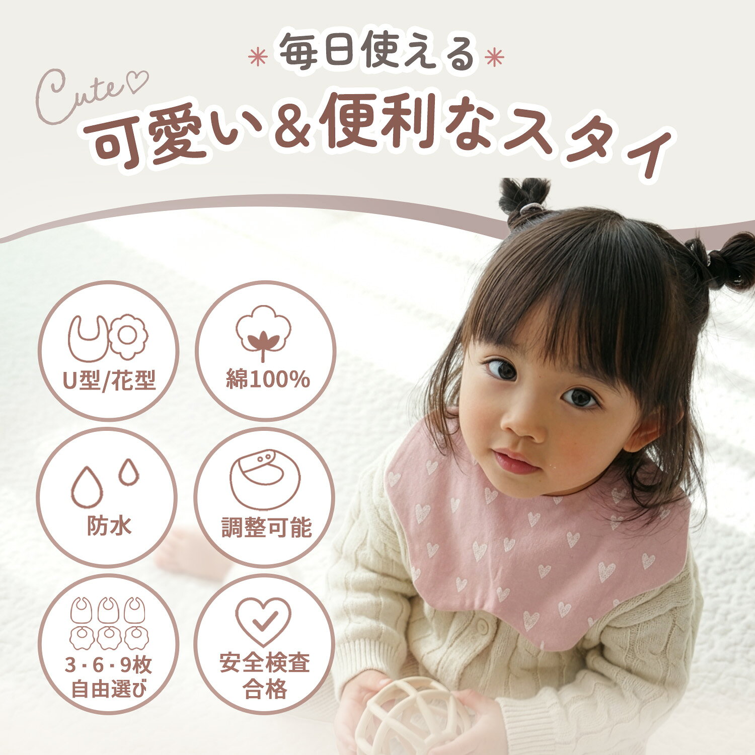 ��LINE�ɲ�5%OFF�ۡ�3�祻�åȡۥ����� �ɿ� 360�� ����줫�� ����쥫�С� ���λ� ���襤�� ����줫�� ���������ץ��� ���ݤ� �ޤ뤤������ 360�� �ӥ� �٥ӡ� �֤���� ���ե� �ݰ�� ������ �л��ˤ� �Ҷ��� �ץ쥼��� 1000�ߥݥå��� ����̵��