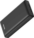 【LINE追加で5%OFFクーポン】モバイルバッテリー 大容量 タイプc USB iPhone 小型 20000mah 軽量 充電器 バッテリー充電器 ポータブル..