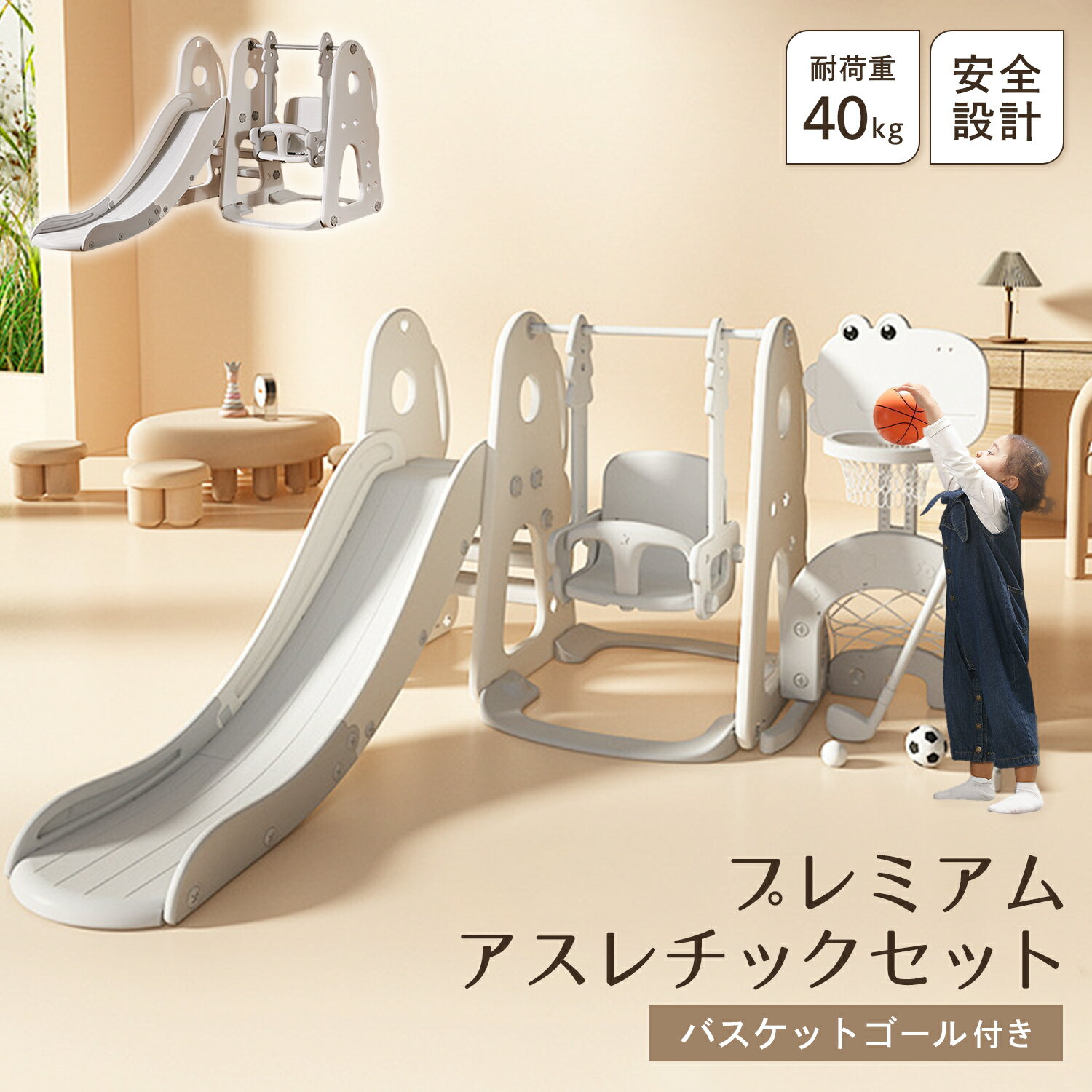 楽天市場】アンパンマン(対象(性別/子供)ユニセックス 楽天市場】アンパンマン(対象(性別/子供)ユニセックス