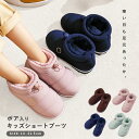 【さらに100円オフクーポン有】ブーツ 赤ちゃん ベビー ジュニア ブーツ 女の子 男の子 ミニ丈 ショート もこもこ ボア ファー 暖かい 軽量 滑りにくい 防滑 防寒対策 靴 保温 冬 雨 雪遊び 通学 冬 秋 クリスマス プレゼント 送料無料