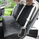 【LINE追加5%OFF】 車 シートカバー 後部座席 車 軽自動車 防水 カーシートカバー 撥水 洗える チャイルドシート 保護マット カバー 子供 子ども ...