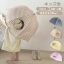 【LINE追加5%OFF】傘 キッズ 子供用 50cm 男の子 女の子 雨傘 子ども ジャンプ ワンタッチ キッズ傘 透明窓付き グラスファイバー骨 通学 通園...