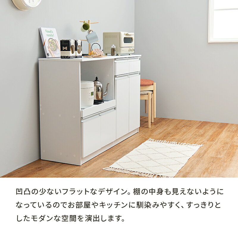 送料無料 3色/キッチンカウンター レンジ台 コンセント付 オープンラック サイドテーブル ナチュラル 韓国インテリア 北欧インテリア 台所 ブラウン ホワイト ベージュ 118cm ダークブラウン 高さ82cm 40cm 80cm スライド棚 食器棚 収納棚 炊飯器 キッチン収納 SSS cocolucia-10000823 COCO LUCIA 楽天市場店 サンプル画像3