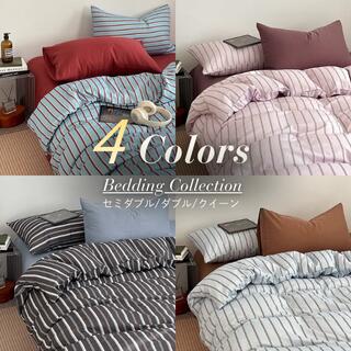 乐天商城 - 4colors/2size/バイカラーストライブベッドシーツセット ストライプ柄 綿100% コットン セミダブル ダブル クイーン 韓国インテリア 北欧インテリア おしゃれ デザイン ベッドシーツセット 掛け布団カバー くすみカラー 寝具カバーセット 3点セット 4点セット 新生活
