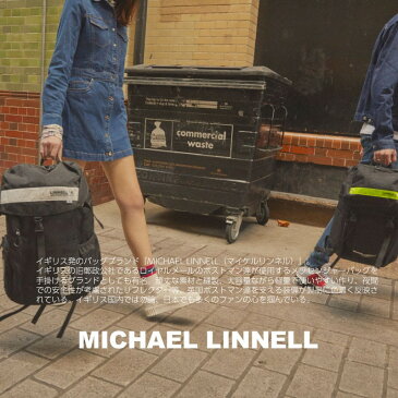 リュック リュックサック バックパック メンズ レディース マイケルリンネル ML-018 フラップ リュック MICHAEL LINNELL