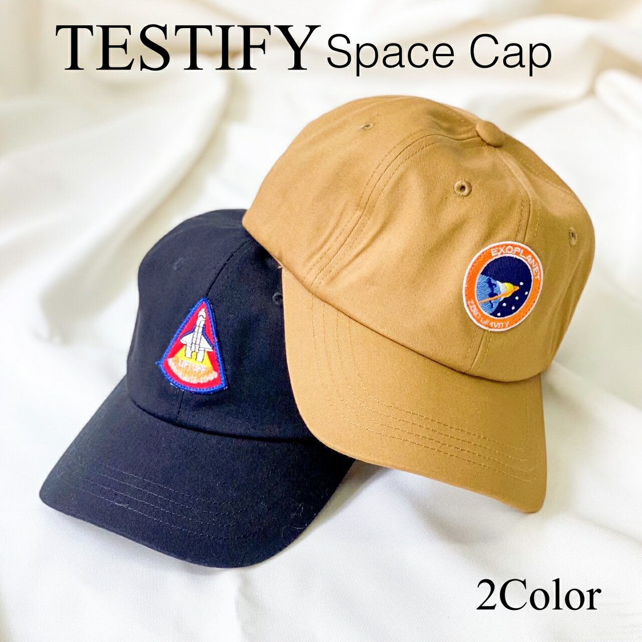 キャップ 帽子 スペースキャップ メンズ レディース ロゴ キャップ テスティファイ TESTIFY 宇宙 宇宙モチーフ space スペース インプルーブ improve 大きめ 小さめ 調節