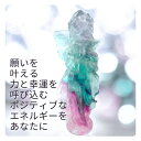 限定入荷 美しき天使 大型 10cm レインボーフローライト エンジェル 彫刻 ストーン あらゆる願い事に使える 浄化ストーン 魔術 祈祷 原石 パワーストーン...