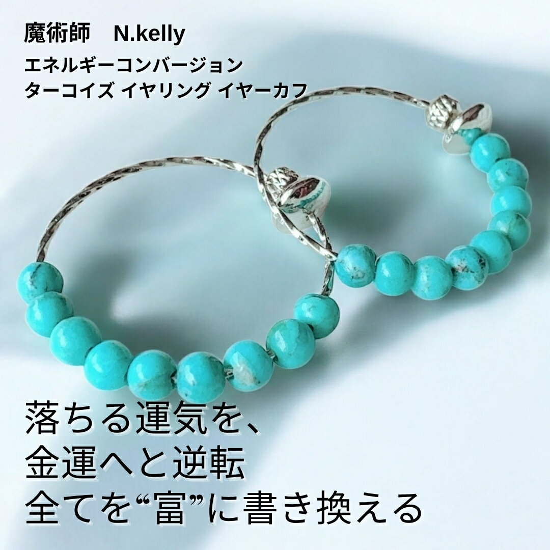 K94苦しい状況からの改革富を得る...