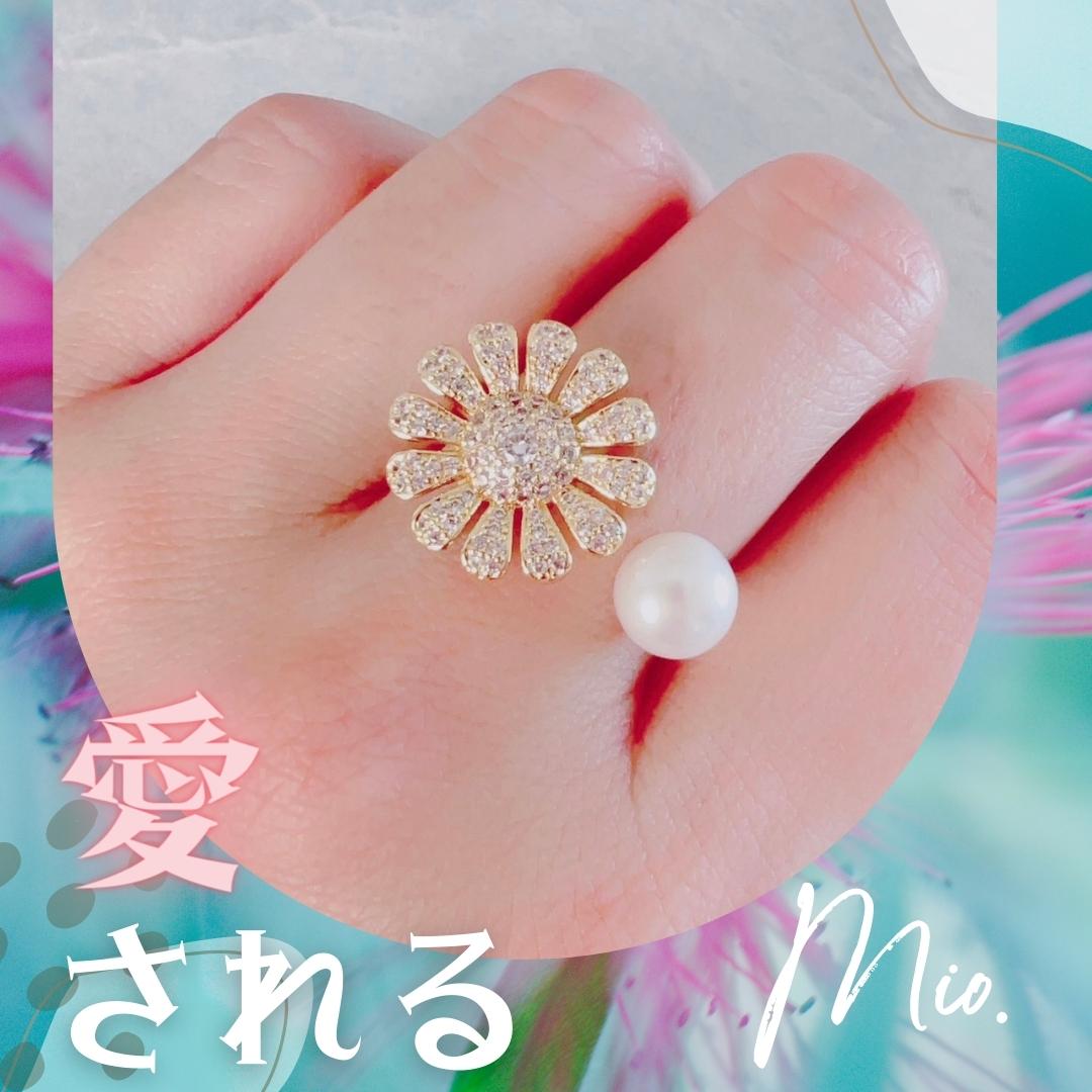 M108 常に求められたい 花のように愛される 溺愛リング デイジー パール クリスタル フリーサイズ リング 祈祷師 澪央 みお【恋愛運】祈祷リング 確実 成就 成功 大人気 モテる 運気改善 お守り 縁結び 強力 恋愛運 アクセサリー 花 祈願 心願 人気 パワーストーン 誕生石