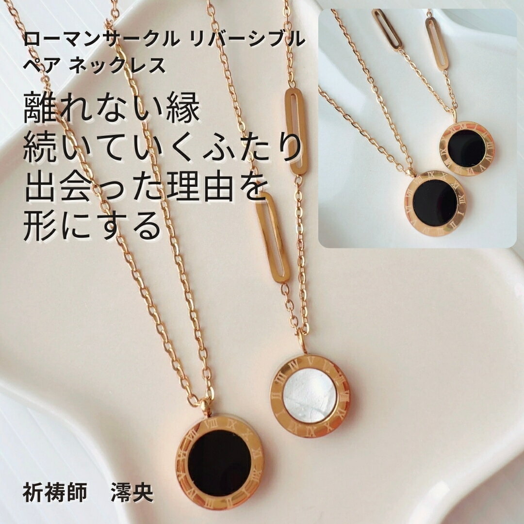 素材・サイズ強い心を作る開運ブレスレット　【真眼覇水‐singannhasui】　祈祷師　澪央（みお）祈祷　アイアゲート（天眼石）【開運】 アイアゲート（天眼石）　1cm　 クリスタル　　7mm 内周　　　　16.5cm説明健康になるための...