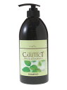 《正規販売店》 ケアテクトHB カラーシャンプー Sタイプ NET.750mL ナプラ