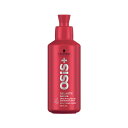 《正規取扱店》 オージス ゲラスティック Schwarzkopf 146g