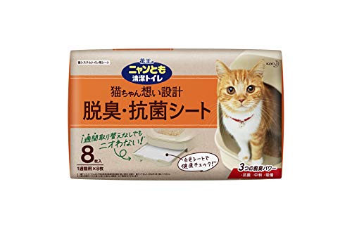 ・白色 8枚入り 252244・・Size:8枚入り・本体重量:0.053kg・本体サイズ(幅X奥行X高さ):30×40×0.3cm・1枚で1週間分のオシッコとニオイを吸収、脱臭・白色シートだからオシッコの色がわかりやすい・尿の色が分かりやすい白色シートで猫ちゃんの健康状態もチェックしやすい商品紹介 抗菌・中和・吸着の3つの脱臭成分が、1週間分の尿のニオイを強力に脱臭*1。1週間取り替えなしでもニオわない*2 抗菌効果で、ツンとくるアンモニア臭もカットします。 1枚で1週間分の尿をパワフルに吸収*1。 1週間取り替え不要*1だから、お掃除ラクラクです。 尿の色がわかりやすい白色シートで、健康状態をチェックできます。 燃えるごみとして処理できます*3。 *1 愛猫1頭で、ニャンとも清潔トイレ使用時 *2 シート、チップによる不快な尿臭の脱臭効果(愛猫1匹に使用する場合)。ウンチをした時は早く取り除いてください *3 市町村により廃棄物の分類が異なる場合があるので、お住まいの地域のルールに従ってください 商品に関するお問合せ・ご意見は「花王消費者相談室」0120-165-696 受付時間:9:00~17:00(土・日・祝日は除く) 使用上の注意 ●用途以外には使わないでください。 ●お子様の手の届かない場所に保管してください。 ●開封後は、湿気の少ない風通しの良い場所に保管してください。 ●トレーは室内の平らな場所に置いてください。 ●製品の変形等の恐れがあるので、トレーを暖房器具等の火気近くに置いたり、熱湯をかけたりしないでください。 ●トレーが汚れたときは、洗った後、よく乾かしてください(室外では陰干ししてください)。