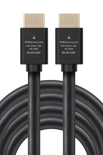 Rakuten - エレコム HDMI ケーブル 5m プレミアム 4K2K(60Hz) Premium HDMI(R) Cable規格認証済み 18Gbps テレ