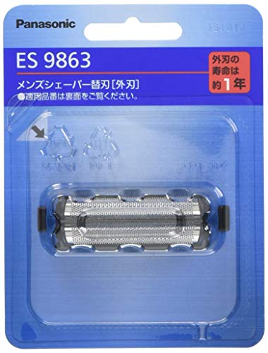 -/-/ES9863・パッケージ個数:1・メーカー正規品・交換目安：外刃 1年●対応する本体商品 ES-RP30 品番末尾に「-K」や「-W」がある場合は、色柄コードです。