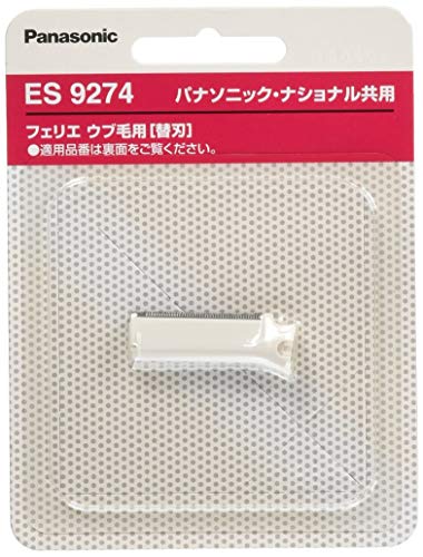 クリア/-/ES9274・パッケージ個数:1・メーカー正規品・交換目安:1.5年・パナソニック・ナショナル共用・色:クリア・型番:ES9274商品紹介 ●対応する本体商品 ER-GM30/ES2102P/ES2103P/ES2105P/ES2105PP 品番末尾に「-K」や「-W」がある場合は、色柄コードです。 より ●ウブ毛用刃 F-200(刃ブロック) ご注意（免責）必ずお読みください 通常3〜4営業日での入荷予定ですが、メーカー在庫状況によるため、正式な納期が確定次第メールにてご連絡致します。尚、火曜日は定休日となります。