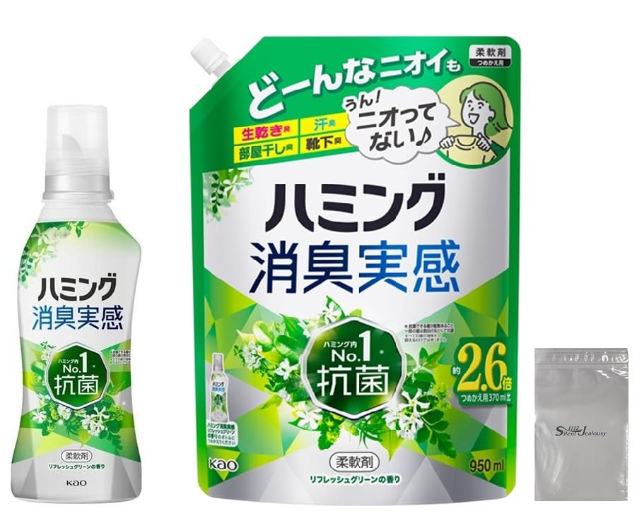 ハミング 大容量消臭実感 柔軟剤 つめこみ洗いも、部屋干しも、無敵消臭 内No.1抗菌 リフレッシュグリーンの香りつめかえ用 950ml 510