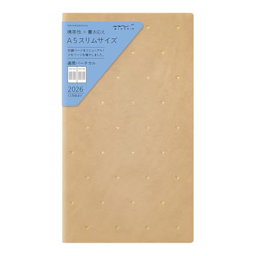 ミドリ プロフェッショナルダイアリー 手帳 2026年 A5スリム ウィークリー ダイヤ柄 22420006 (2025年12月始まり)