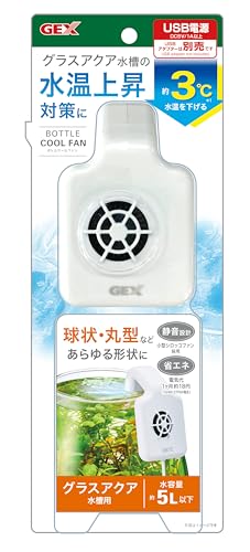 ジェックス ボトルクールファン 小型水槽用冷却ファン 曲面水槽対応 簡単設置 水温上昇対策 ボトル用