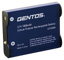 GENTOS(ジェントス) ヘッドライト GT-105R/305R/505R用 専用充電池 GT-05SB