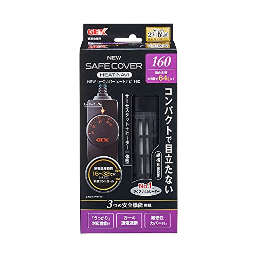 160W・ SH160 7777・本体サイズ(幅X奥行X高さ):5.3×14.4×4.2cm・本体重量:0.35kg・原産国:インドネシア・設定温度を自由に変えられる、だから魚種や生体の状態に合わせた水温設定が可能・高精度コンパクトサーモスタットはキスゴム付きで、水槽外面に簡単固定商品紹介 ●水温を15-35度にコントロールできるサーモスタットと160Wヒーターの一体型温度可変式ヒーターサーモスタット+ヒーター一体型水温を1535度にコントロールする温度可変式ヒーター 使用上の注意 本製品は屋内観賞魚飼育専用です。他の目的には使用しないでください。水温の管理には、必ず水温計を併用してチェックしてください。エアレーションまたは、ろ過装置を使用し水槽内の水が撹拌されている状態の水槽で使用してください。適合水槽サイズは周囲温度が15度以上の環境の場合です。15度に満たない場合は希望水温にならない場合がありますので注意してください。本製品には、水温を下げる働きはありません。 原材料・成分 耐熱ガラス、ABS、難燃PP(V0材)他 使用方法 取扱説明書を参考にセットしてください。 ご注意（免責）必ずお読みください 本製品には水温を下げる能力はありません。本製品は、直射日光のあたるところや湿気・ほこりの多いところ、油煙のあたるところでは使用しないでください。製品の仕様、デザイン、価格等予告なく変更することがあります。