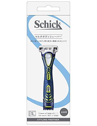 Schick(シック) シック Schick マルチ ボディ シェーバー (刃付き + 替刃1コ) トリマー スキンガード付き vio 青 5枚