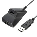 サンワサプライ 手元延長用2ポートUSB2.0ハブ(ブラック) USB-2H215BK(2)