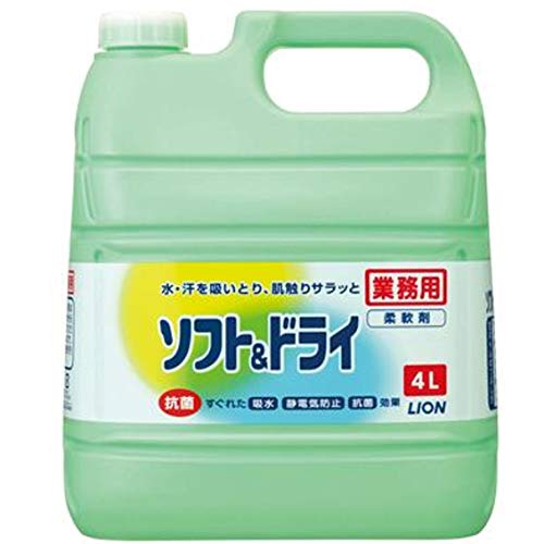 業務用 大容量ソフト&ドライ 柔軟剤 抗菌 濃縮 4L