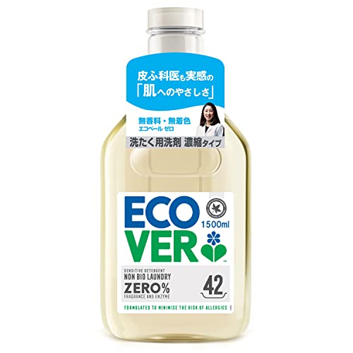 ECOVER(エコベール) エコベール ゼロ 洗濯洗剤 本体 (無香料 無着色) 1500ml 濃縮 液体洗剤 ecover 肌に優しい 海外