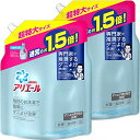 まとめ買いアリエール 液体 ダニよけプラス 洗濯洗剤 詰め替え 超特大 1.36kg×2個