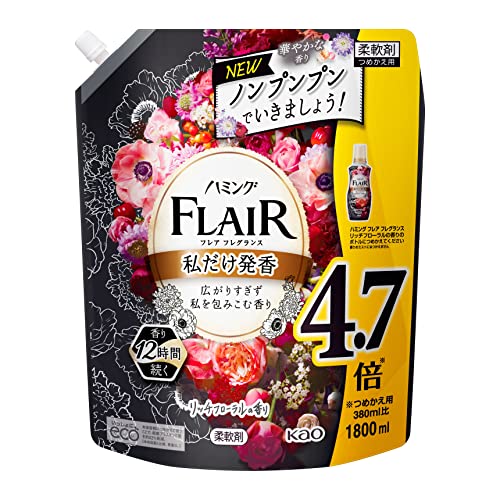 大容量ハミングフレアフレグランス 柔軟剤 広がりすぎず私を包みこむ香り リッチフローラルの香り 詰替え用 1800ml 大容量