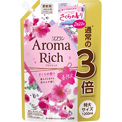 大容量ソフラン アロマリッチ さくらの香り 柔軟剤 詰め替え 特大1200mlのサムネイル