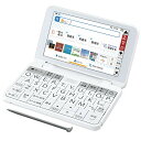 シャープ PW-S1-W カラー電子辞書 Brain 英語強化 高校生モデル ホワイト系(3)