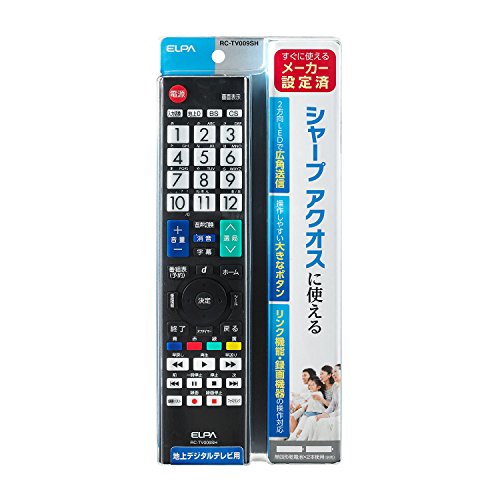 エルパ (ELPA) テレビリモコンシャープ 動作距離:約7m 電池持続時間約12ヶ月 RC-TV009SH