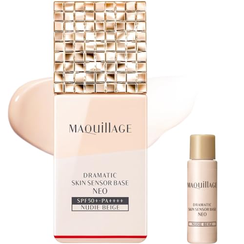 Rakuten - マキアージュ 化粧下地 増量セット ドラマティックスキンセンサーベース NEO ヌーディーベージュ 25mL+5mL SPF50+ PA++++