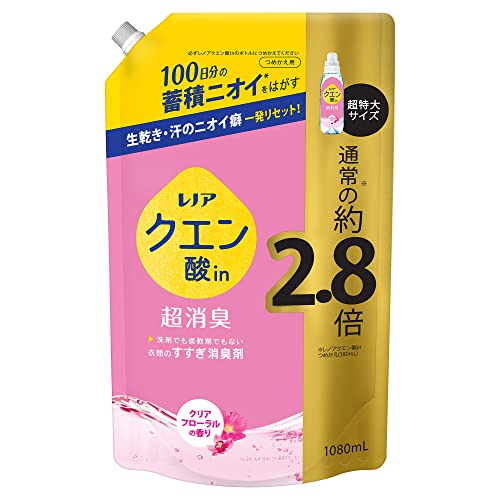 レノア クエン酸in 超消臭 すすぎ消臭剤 クリアフローラル 詰め替え 1080mL