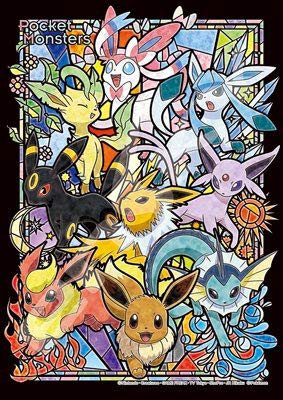 楽天市場】ジグソーパズル ポケットモンスター イーブイ 楽天市場】ジグソーパズル ポケットモンスター イーブイ