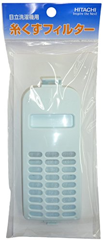 日立 糸くずフィルター NET-KD9SV (部品番号 NET-KD9SV 001) 日立 糸くずフィルター NET-KD9SV (部品番号 NET-KD9SV 001)