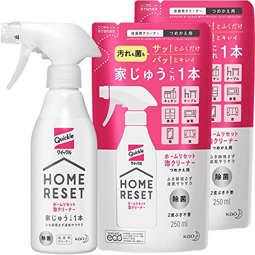 まとめ買いクイックルホームリセット 泡クリーナー本体300ml+詰め替え250ml×2個のサムネイル