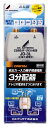 DXアンテナ 屋内用3分配器 入出力端子金メッキF形座仕様 全端子通電 JD-3L-B2(2)