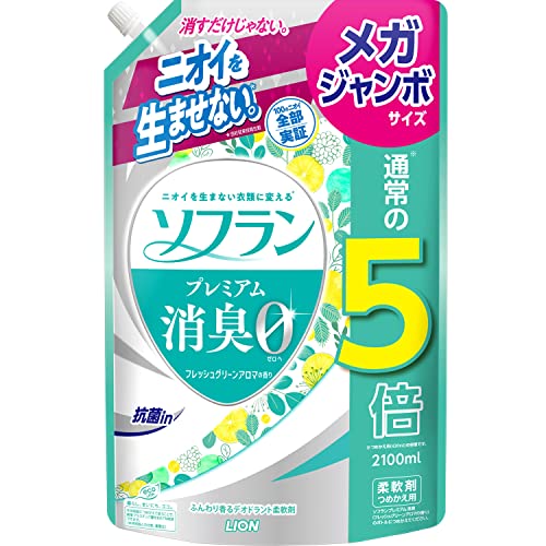 大容量ソフラン プレミアム消臭 フレッシュグリーンアロマの香り 柔軟剤 詰め替え メガジャンボ 2100ml