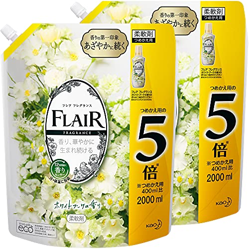 まとめ買いフレアフレグランス 柔軟剤 ホワイト&ブーケ 詰め替え 大容量 2000ml×2個