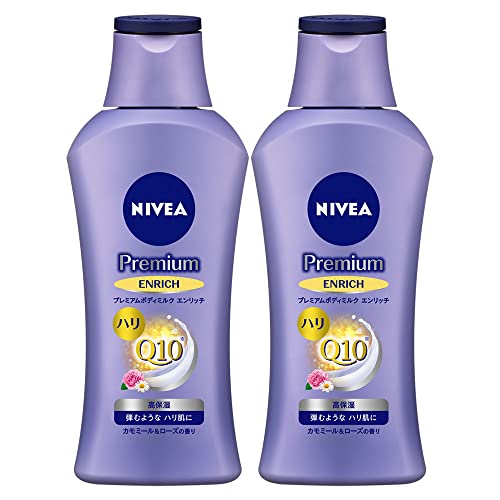 ニベアプレミアムボディミルクエンリッチ2本セット(190G×2個) 弾むようなハリとつやのある肌 [ボディ用..