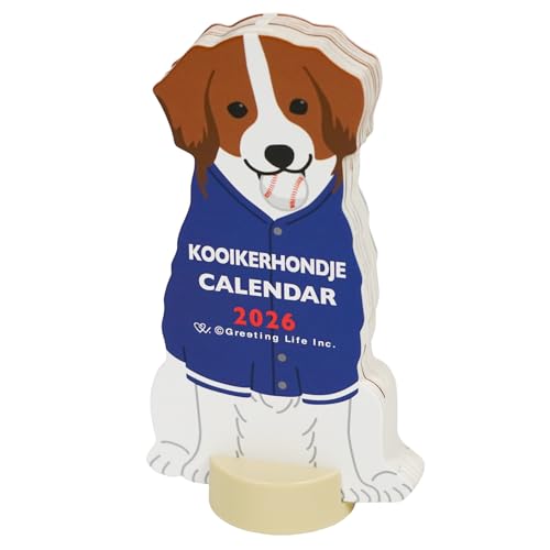 コーイケルホンディエ/-/C-1715-ET・パッケージ個数:1・12ヶ月絵柄が表情がちがう動物たちの毎年大人気のカレンダー。・愛らしい動物モチーフの、スタンド付き卓上カレンダー・13枚つづり（両面印刷）・日曜始まり愛らしい動物たちをいつで...