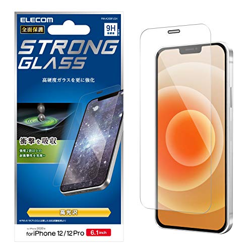 樂天商城 - エレコム iPhone 12 / 12 Pro フィルム 強化ガラス 超強化 高い柔軟性と硬度の超効果加工 強度2倍 PM-A20BFLGH