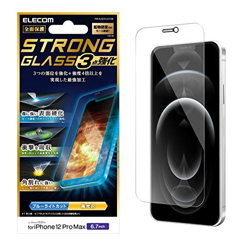 樂天商城 - エレコム iPhone 12 Pro Max フィルム 強化ガラス 3次強化 角割れにも強い最強加工 セラミックコート ブルーライトカット PM