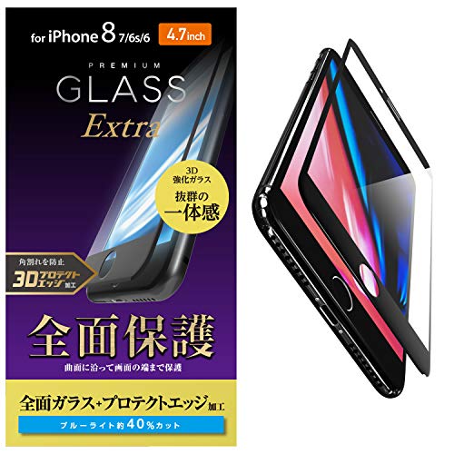 樂天商城 - エレコム iPhone 8/フルカバーガラスフィルム/ブルーライトカット/ブラック
