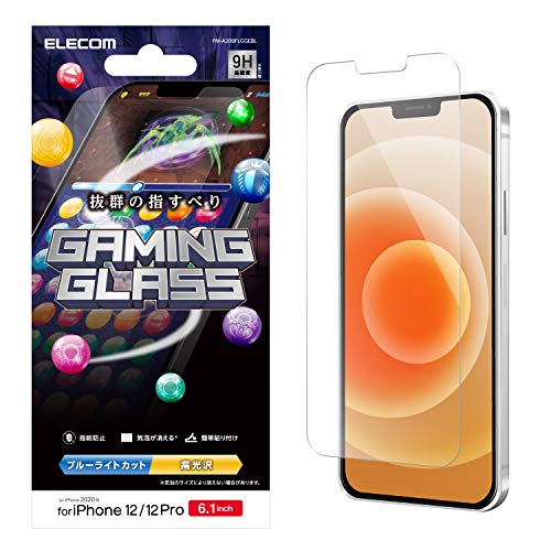 樂天商城 - エレコム iPhone 12 / 12 Pro フィルム 強化ガラス 薄さ 0.33mm ゲーム用 ブルーライトカット PM-A20BFLGGE